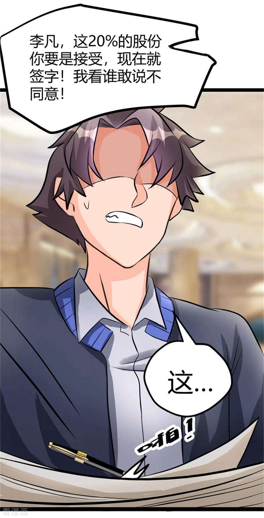 11.jpg