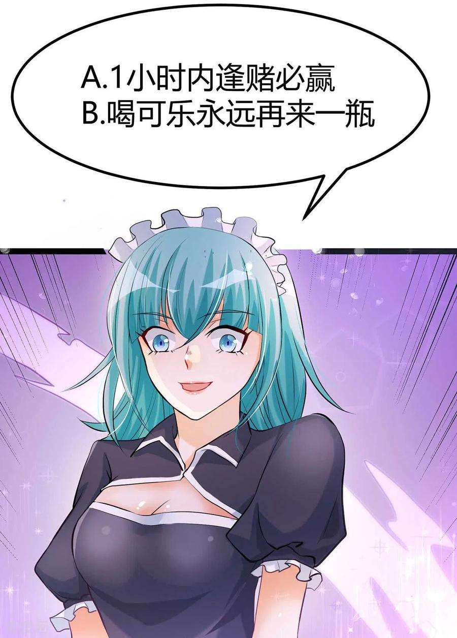 23.jpg
