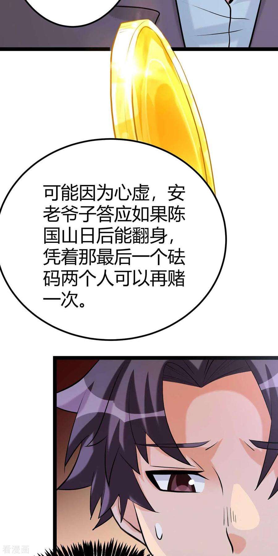 9.jpg