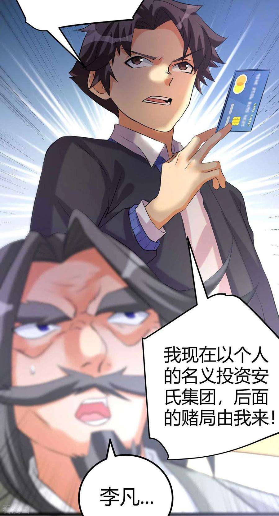 21.jpg