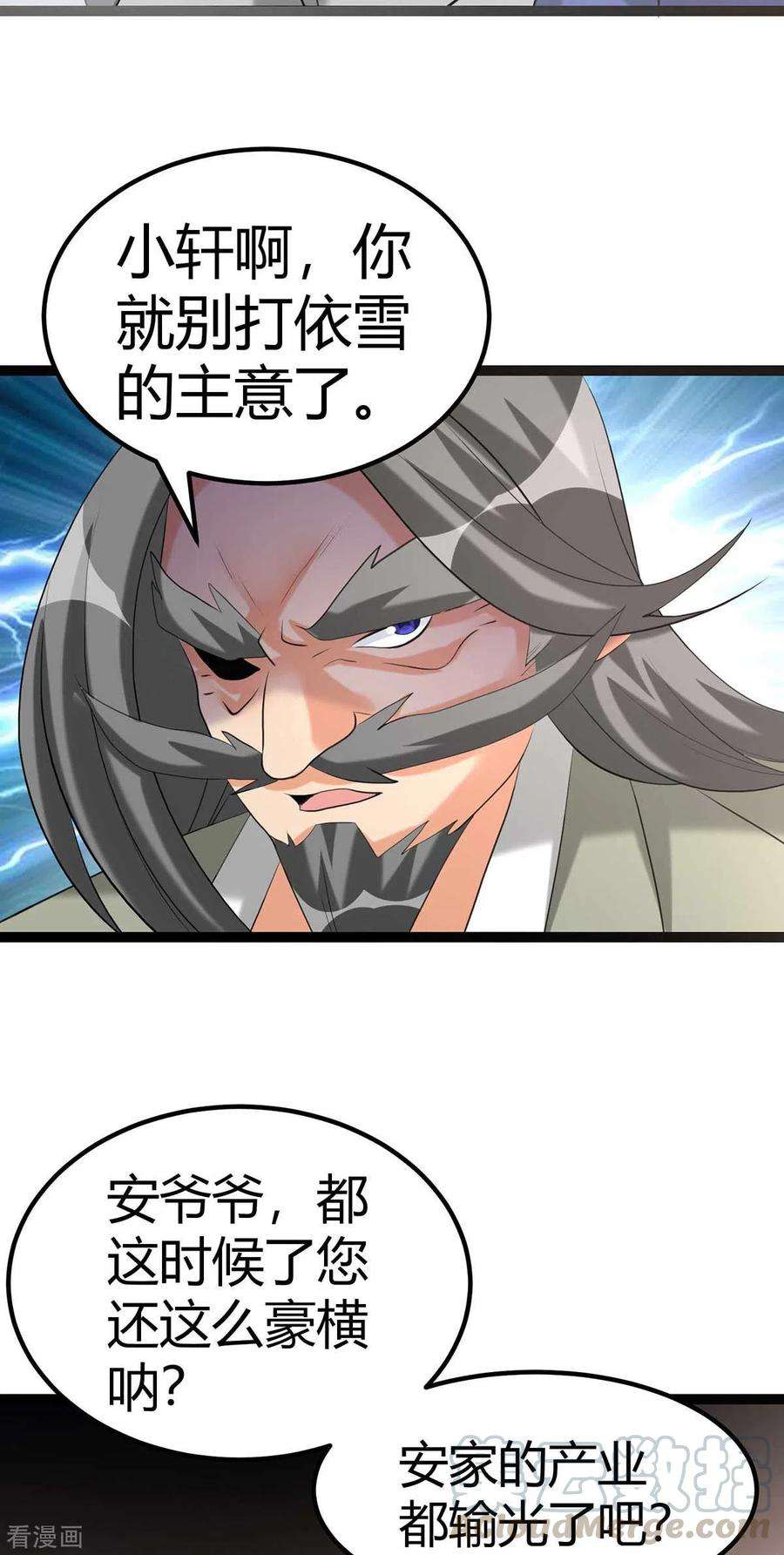 21.jpg