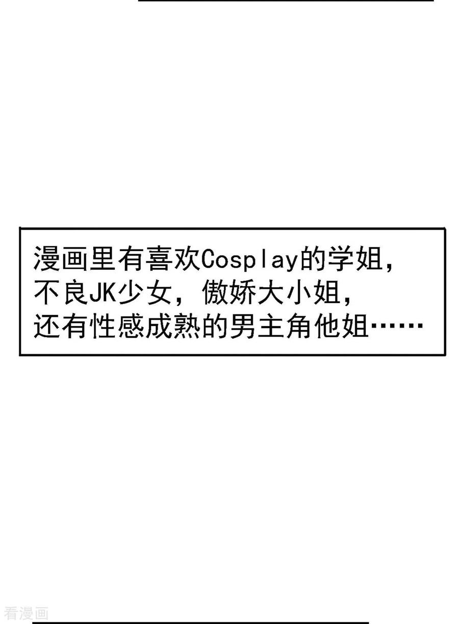 55.jpg