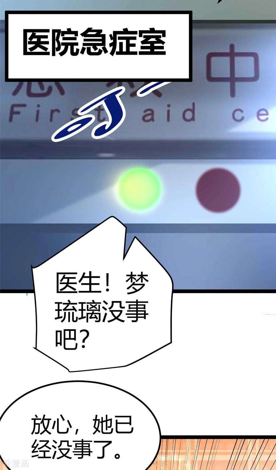 36.jpg