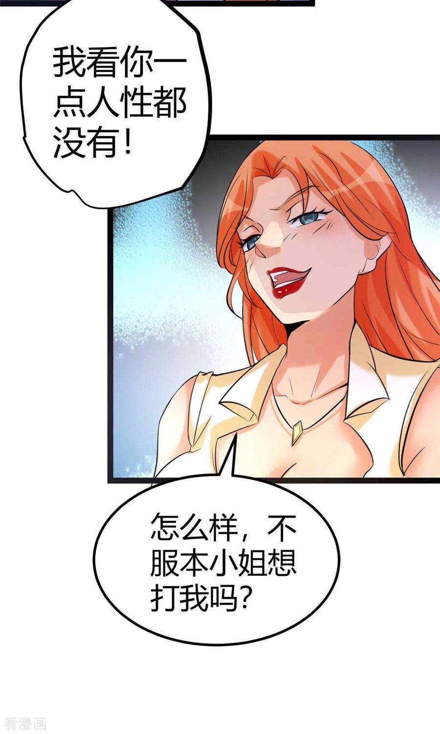 19.jpg