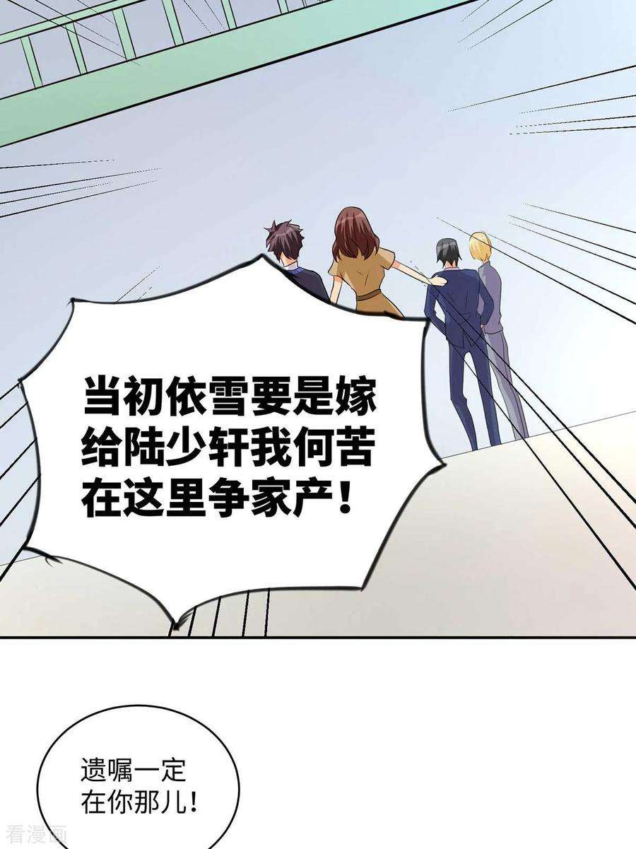 30.jpg