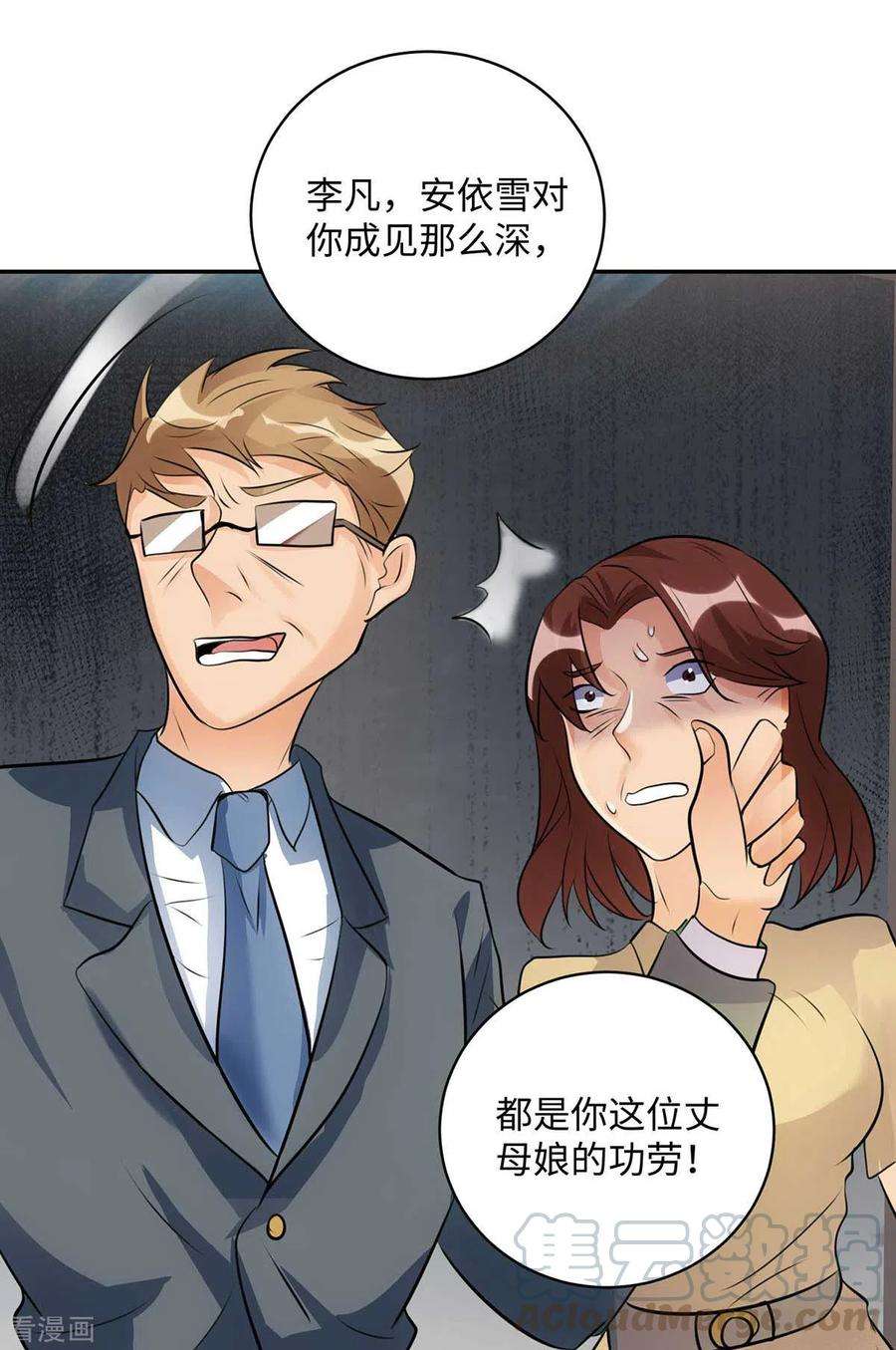 25.jpg