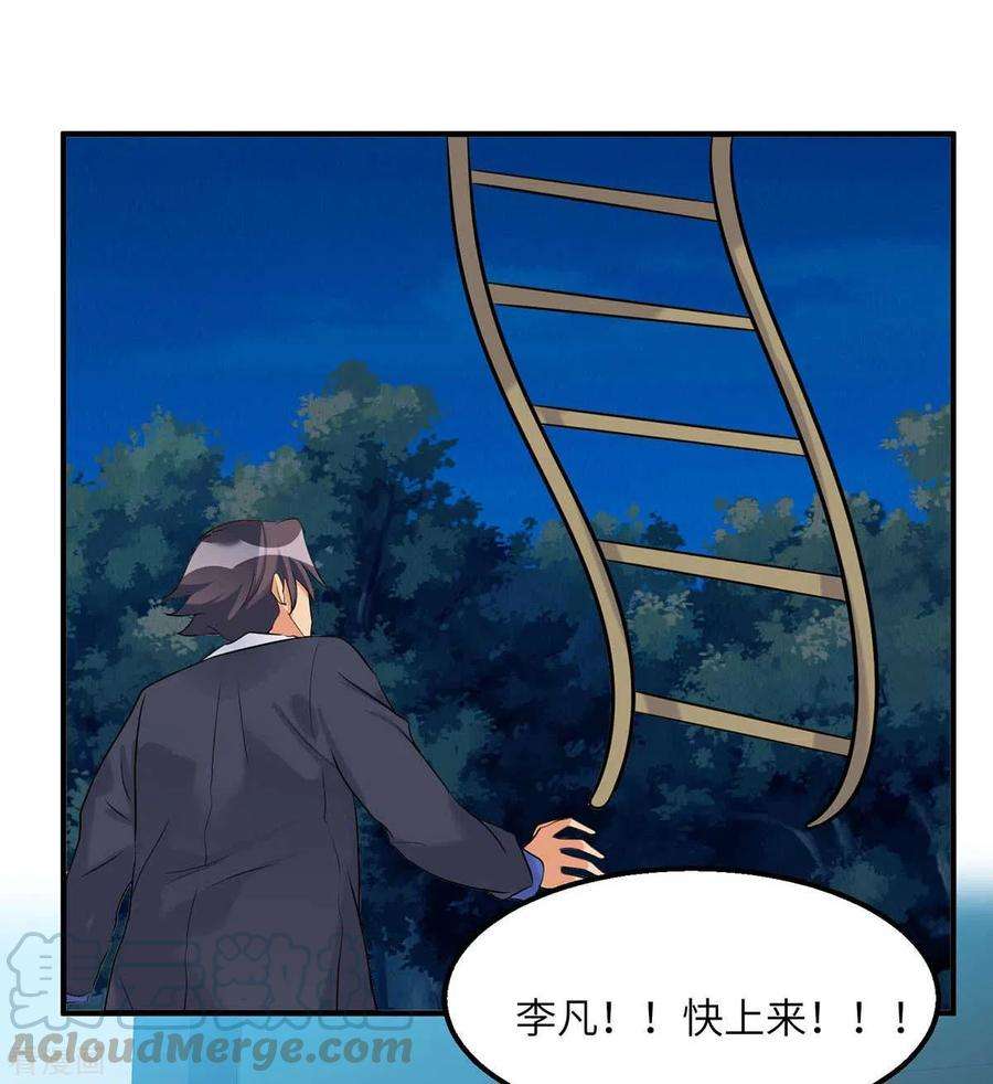 28.jpg