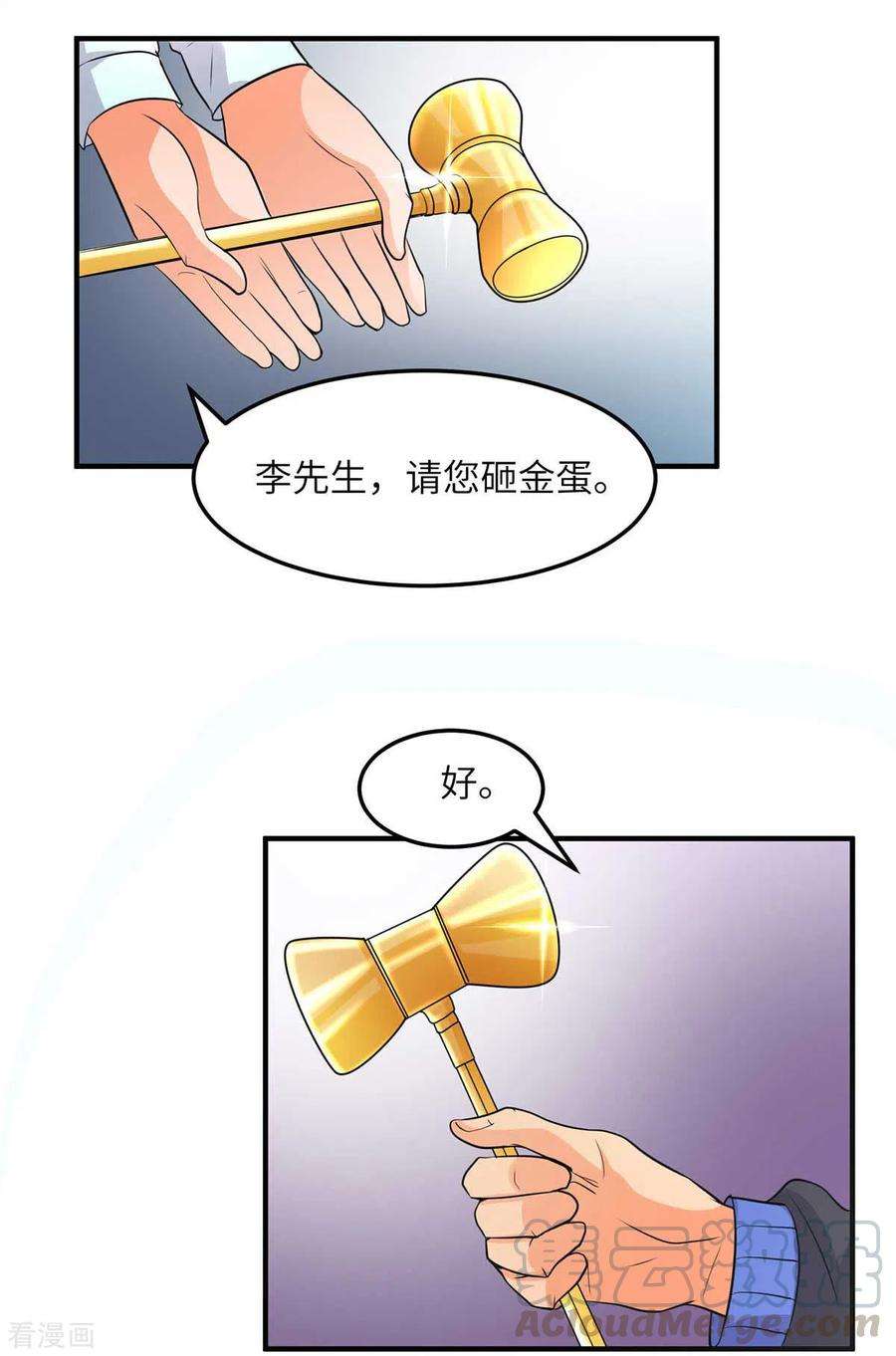 28.jpg
