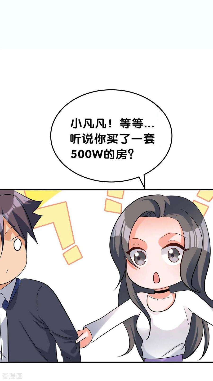 36.jpg