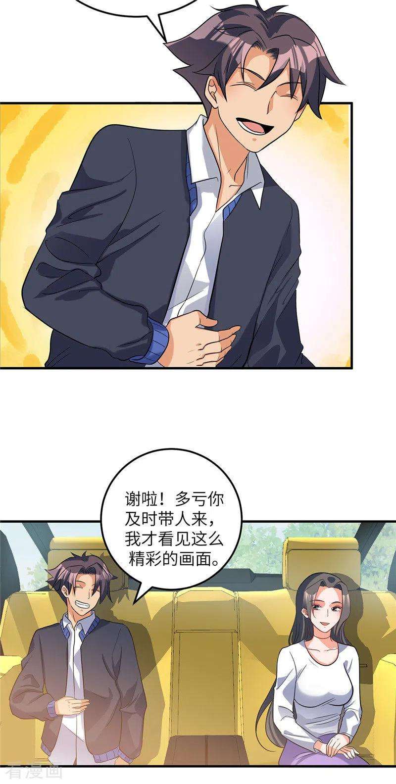 17.jpg