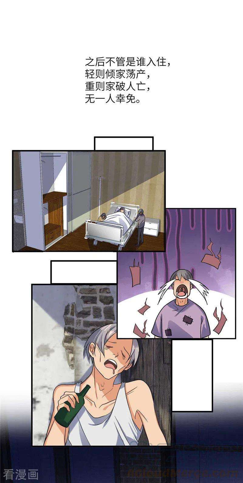 28.jpg