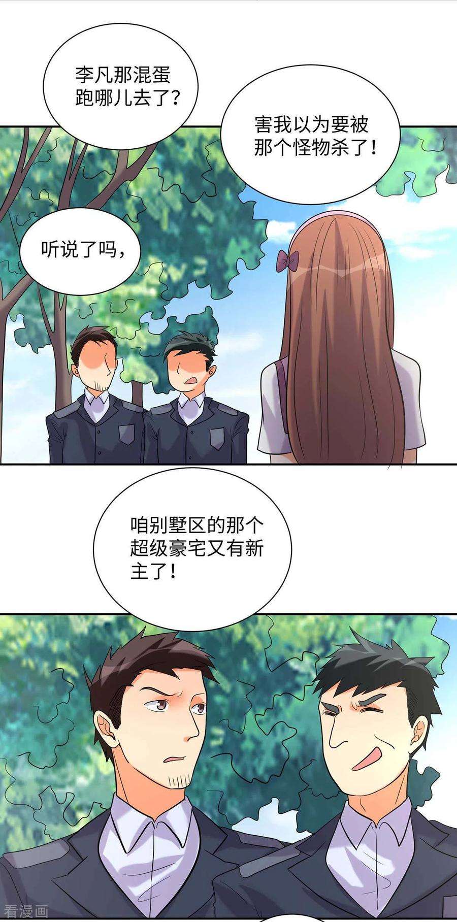 18.jpg
