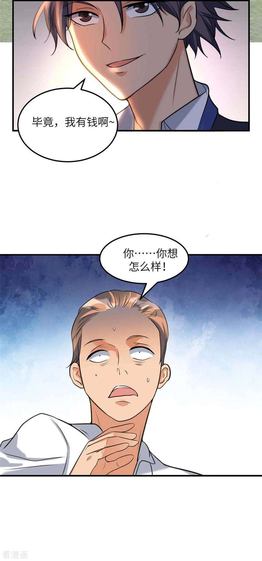 26.jpg