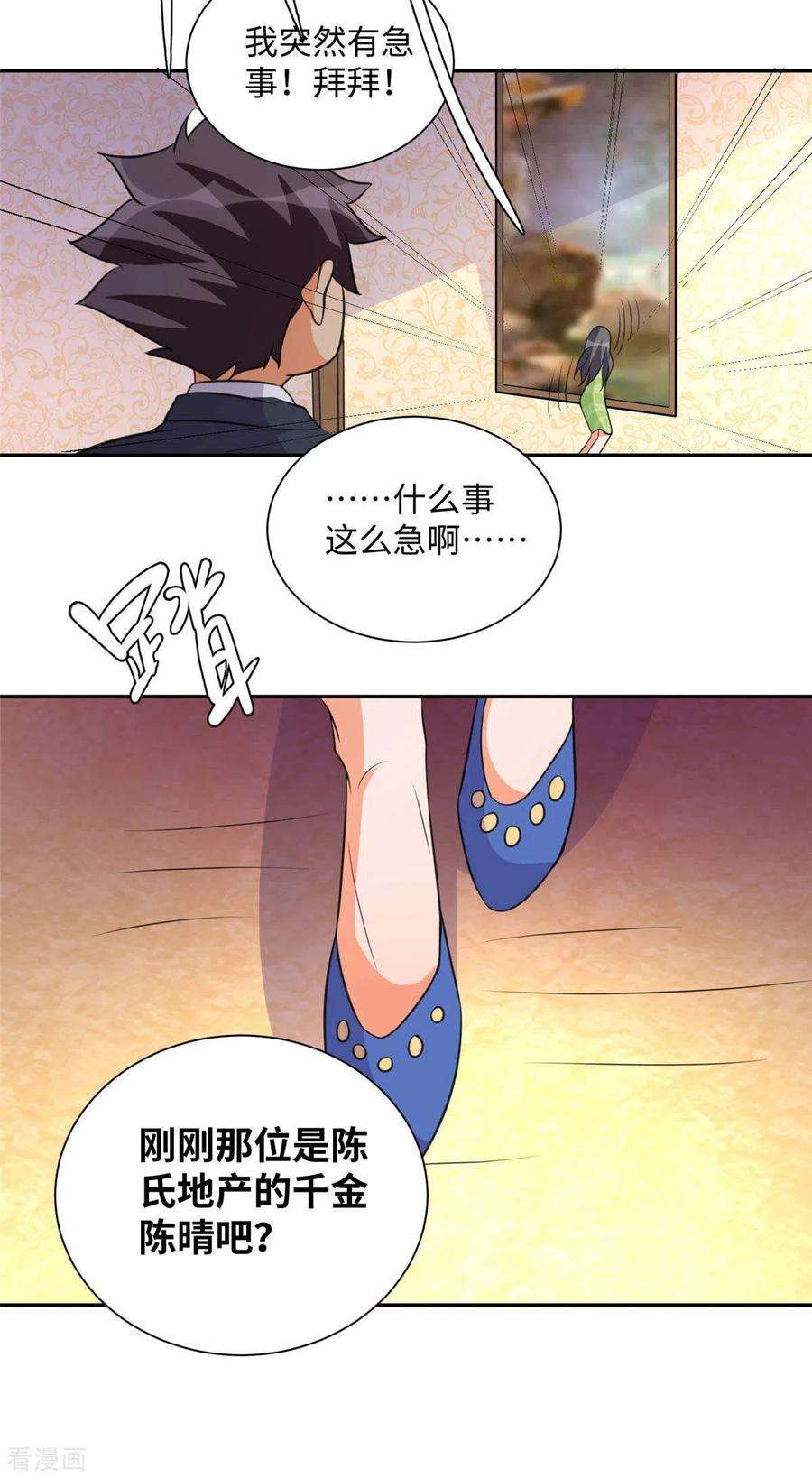 14.jpg