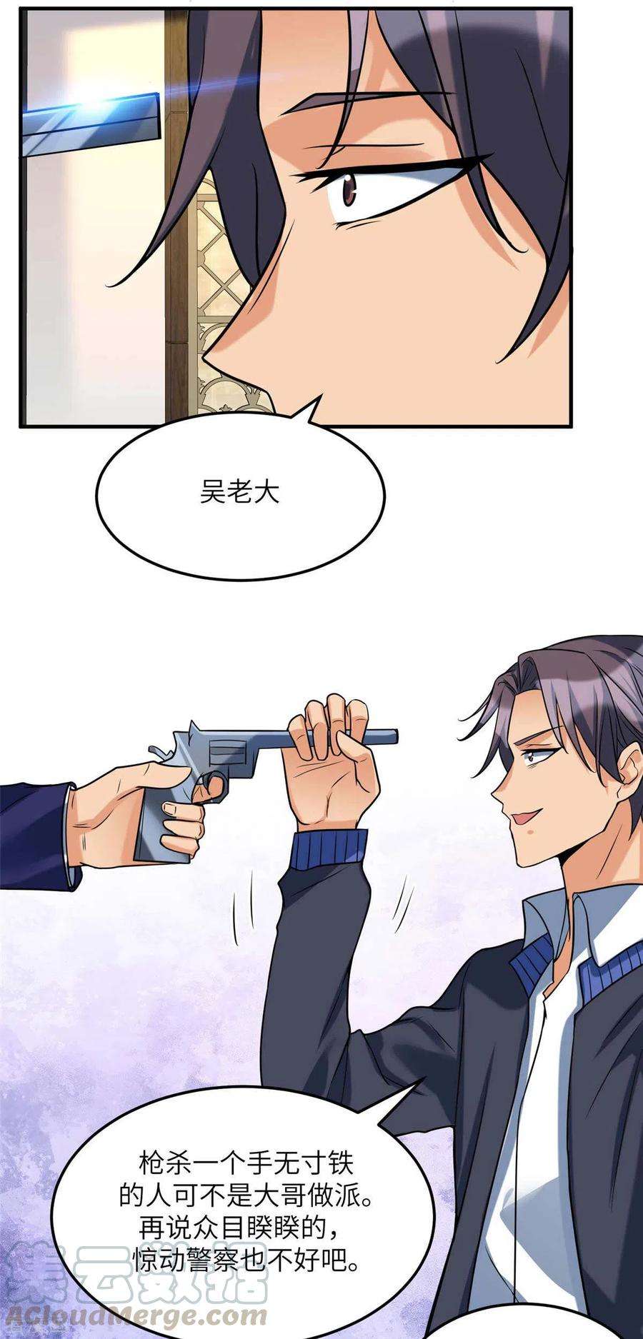 27.jpg
