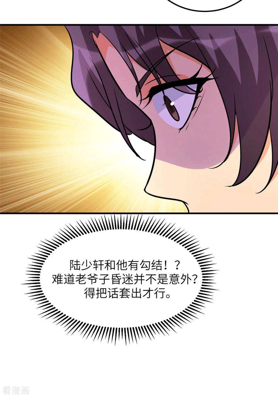 20.jpg