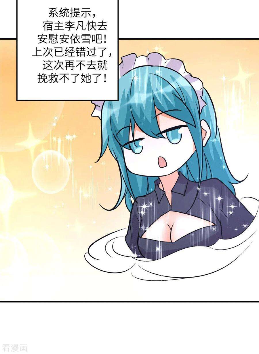 18.jpg