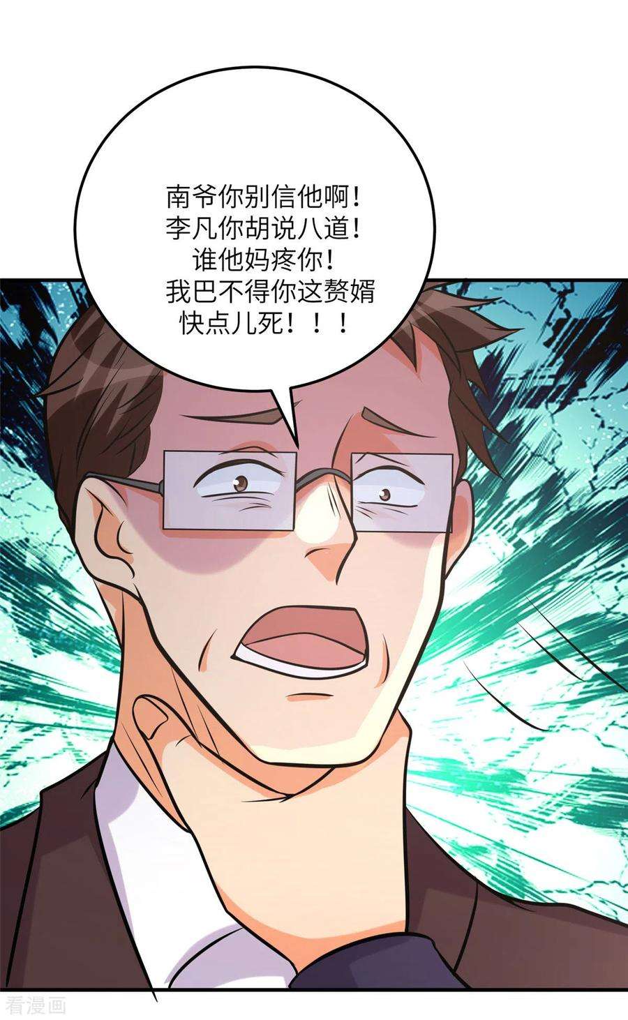 26.jpg