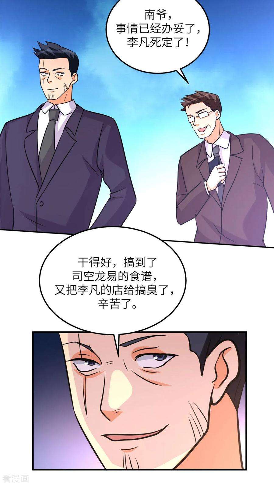18.jpg