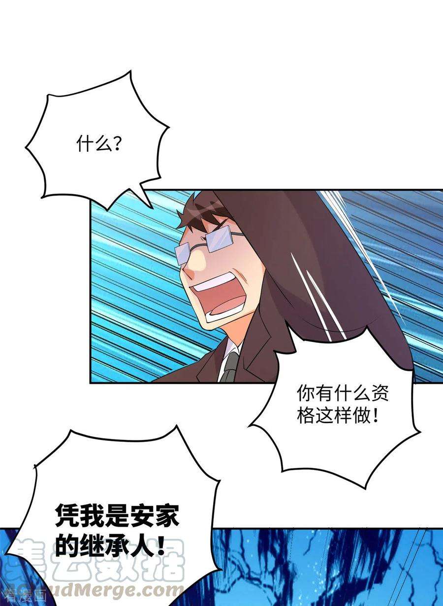 34.jpg