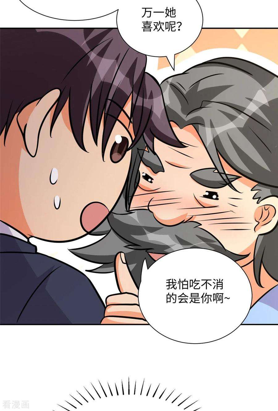 18.jpg
