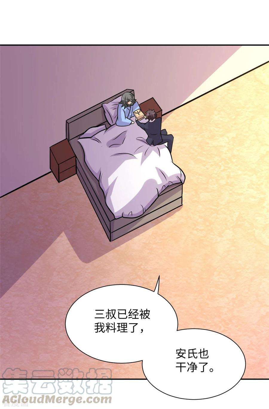 7.jpg
