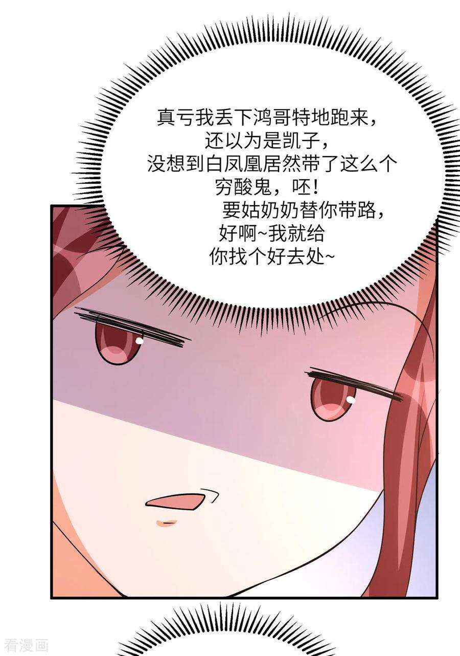 24.jpg