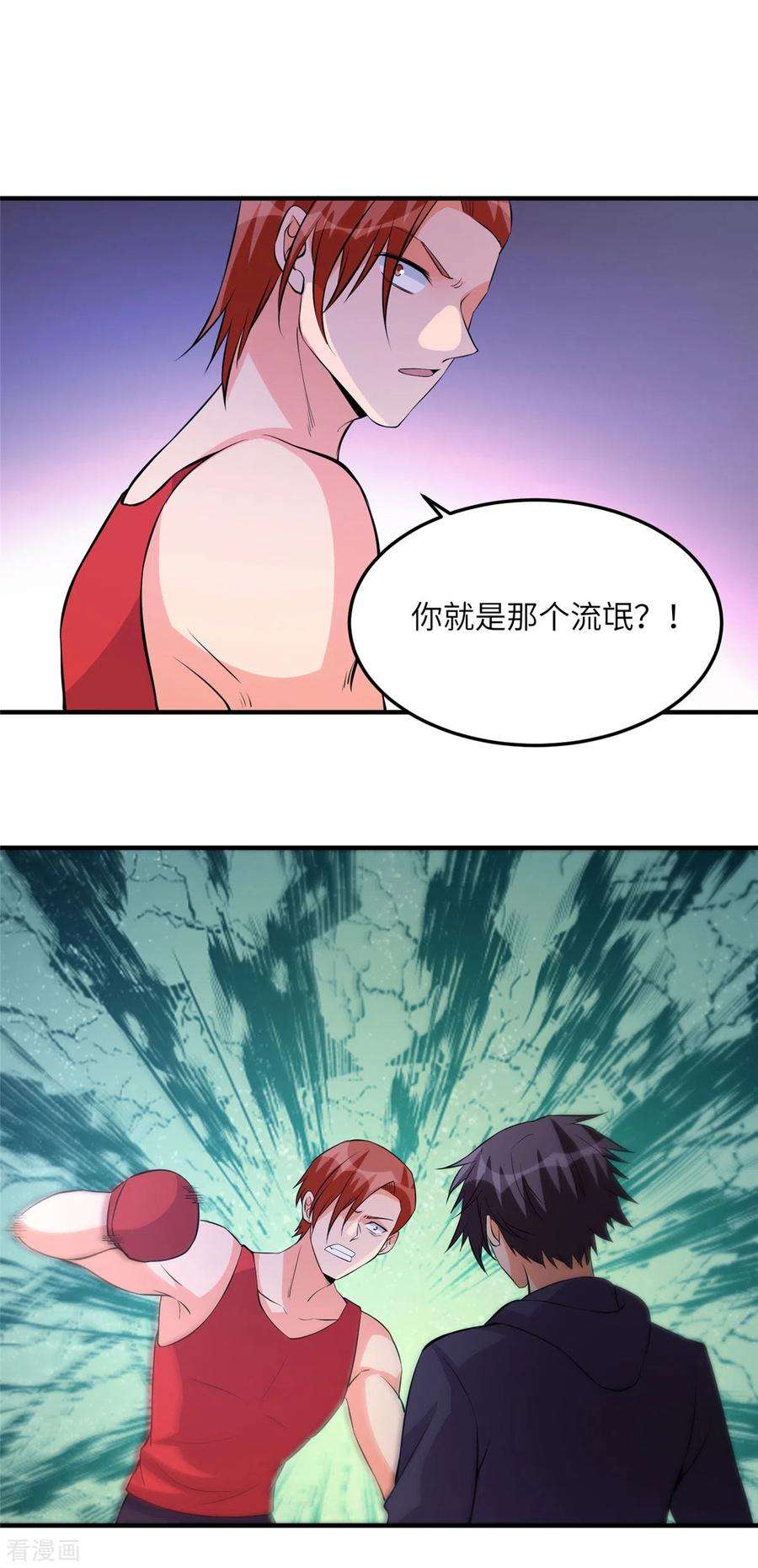 20.jpg