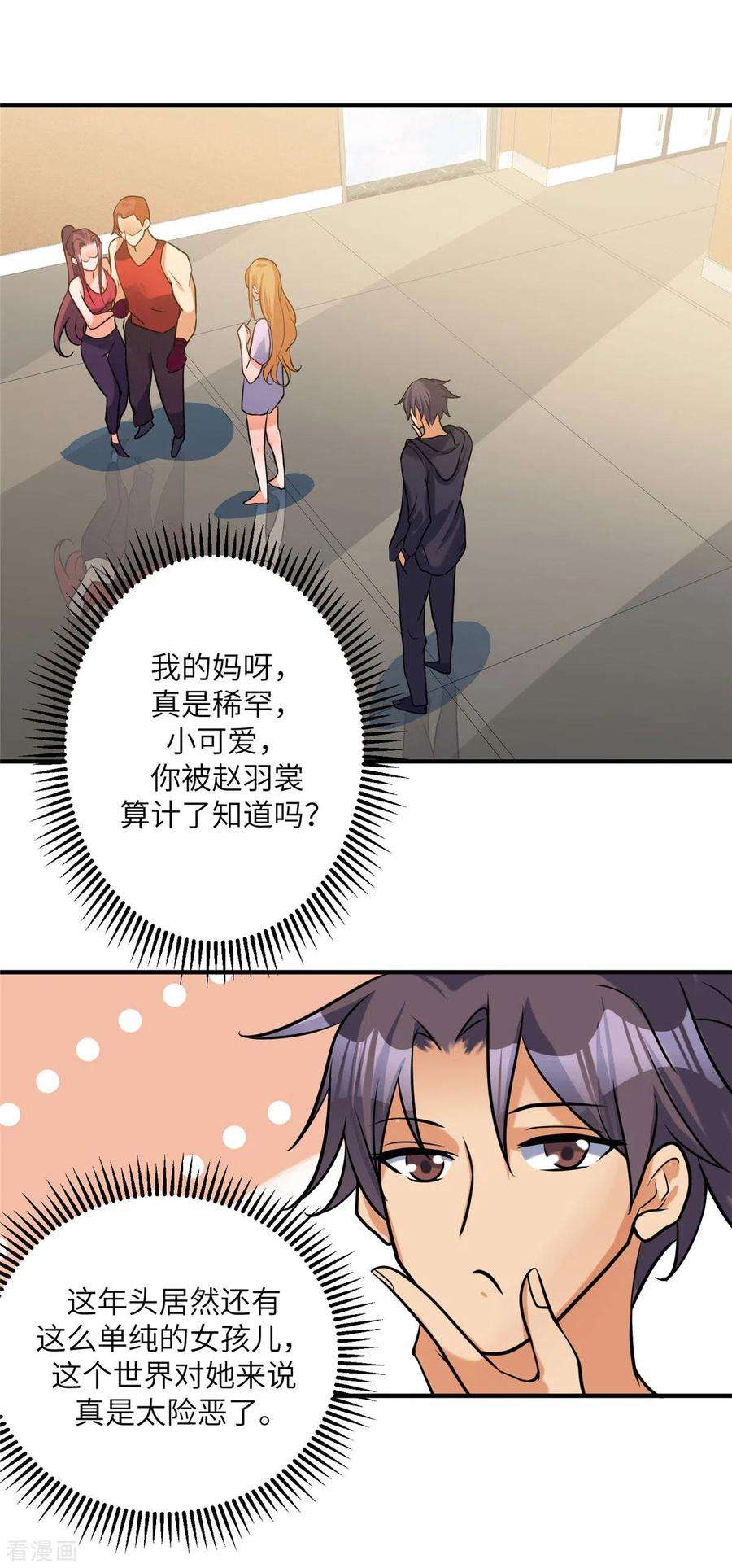 36.jpg
