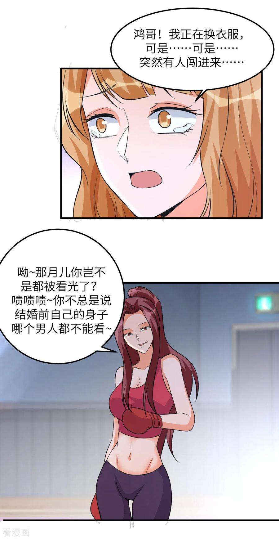 14.jpg