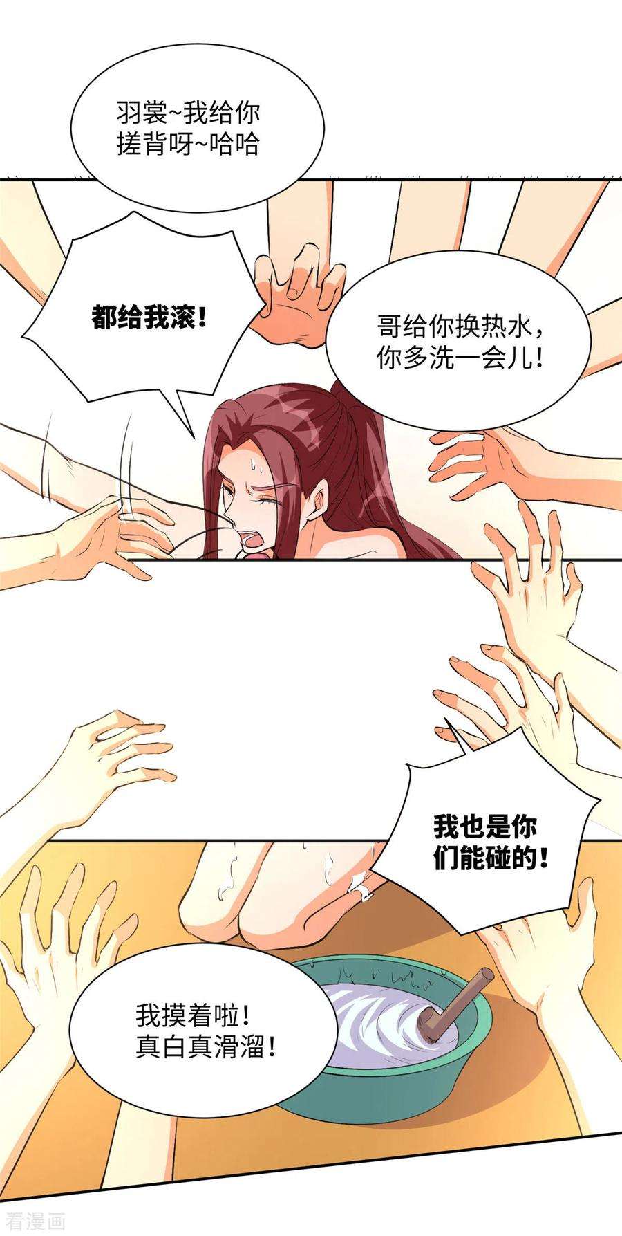 6.jpg