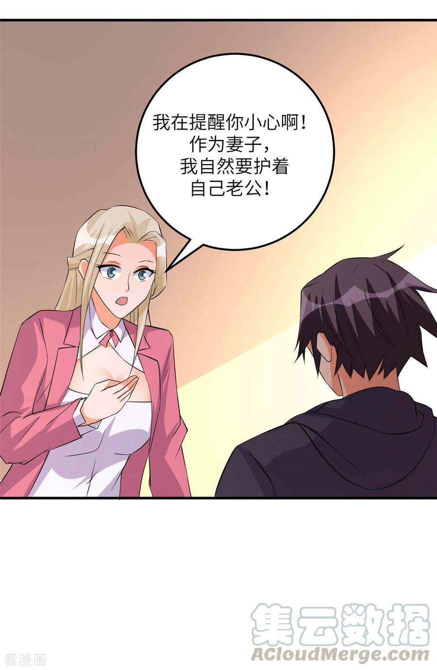 31.jpg
