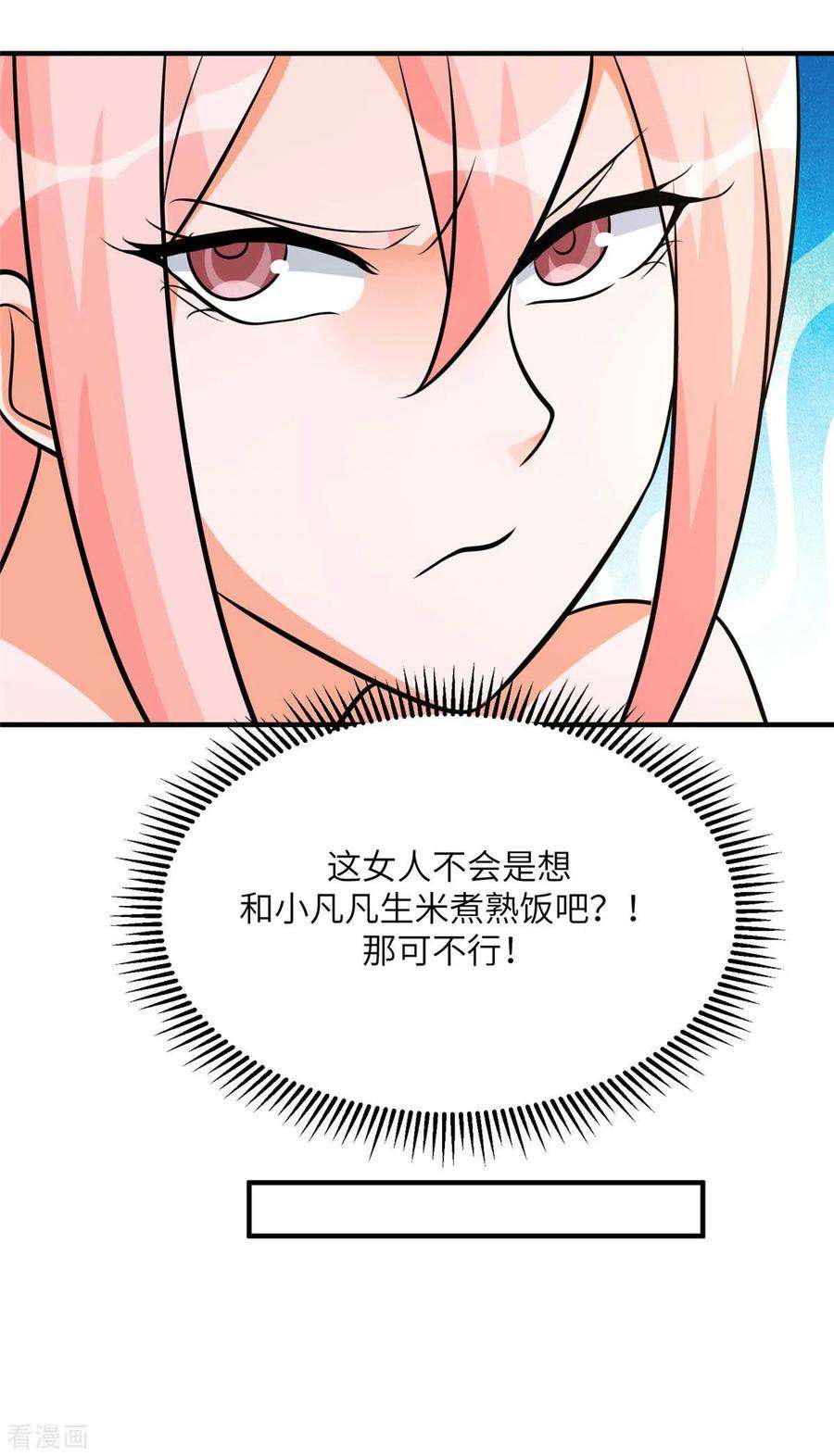 26.jpg