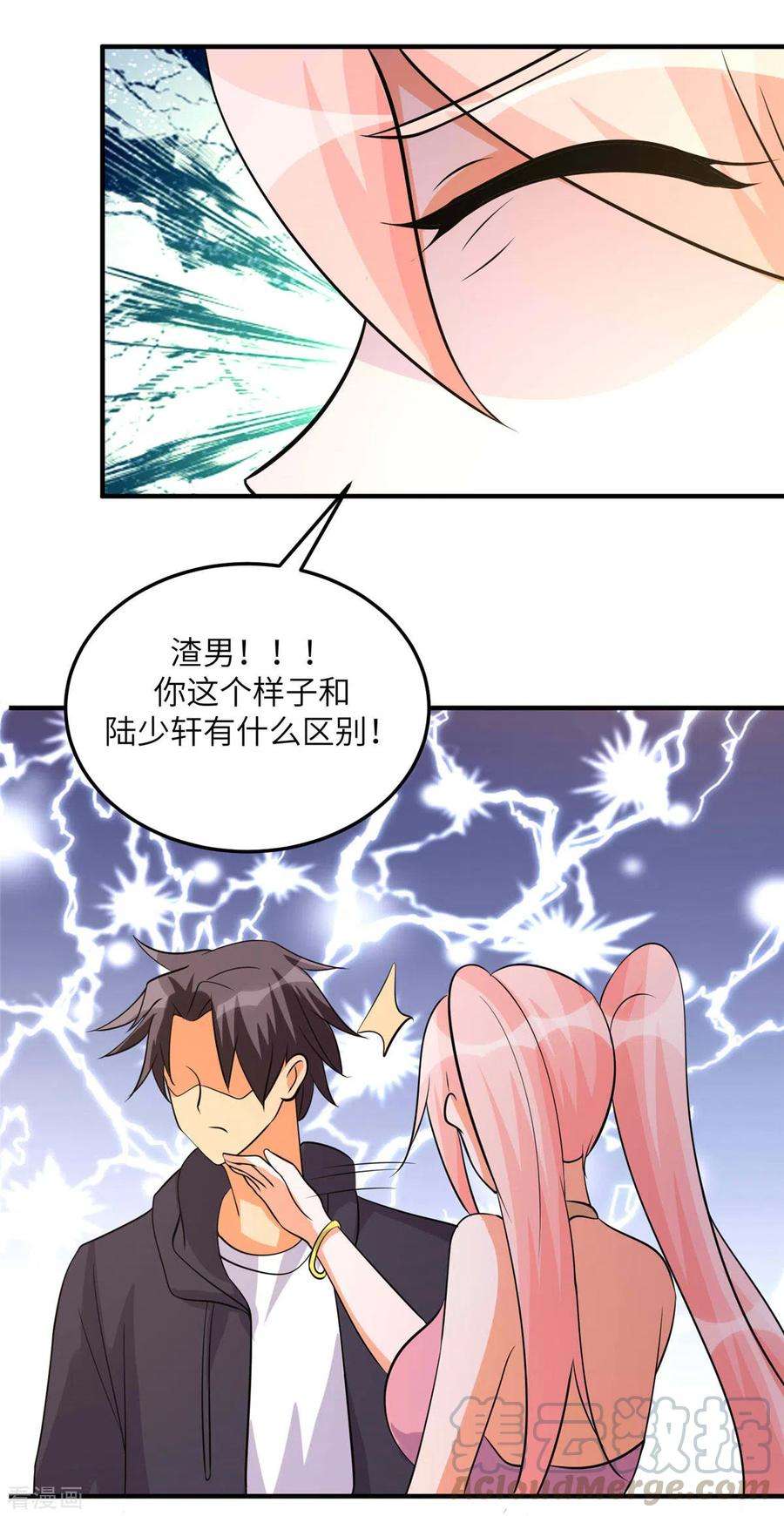 21.jpg