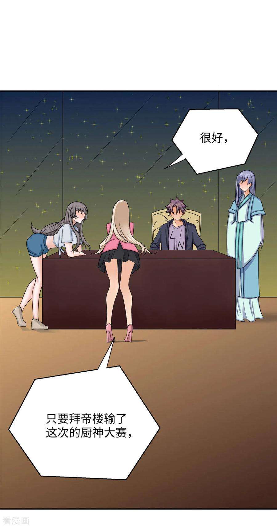 20.jpg