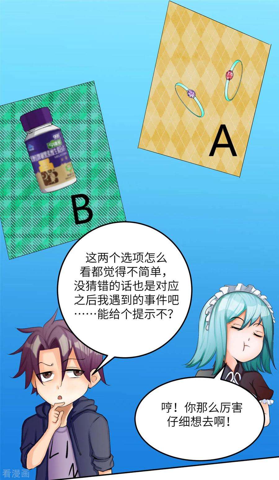 14.jpg