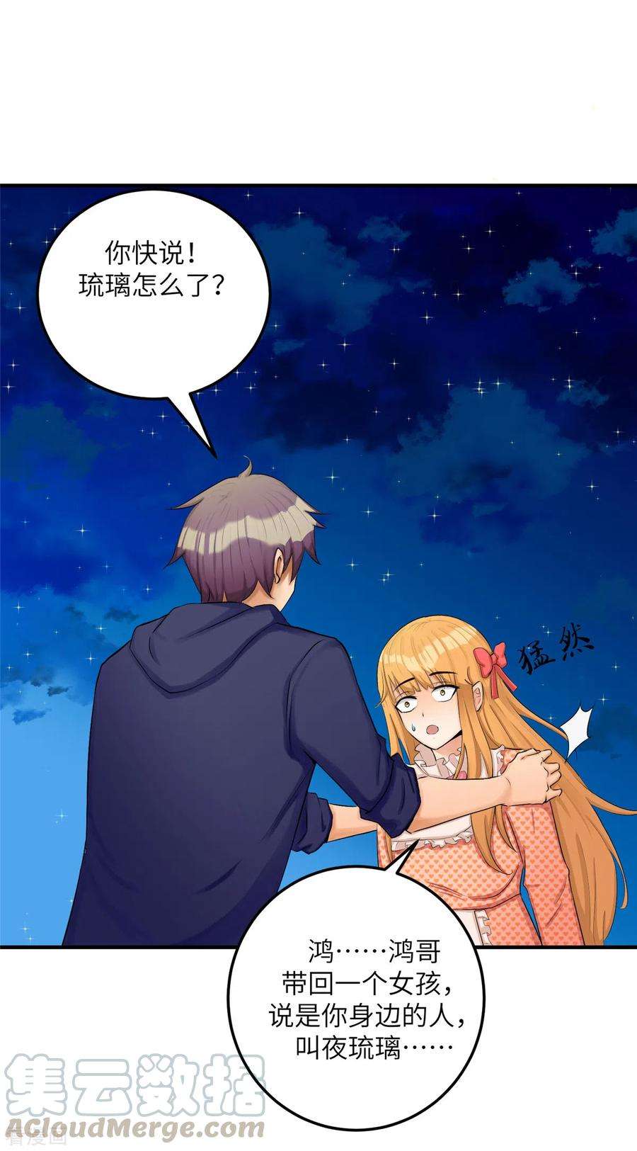 31.jpg