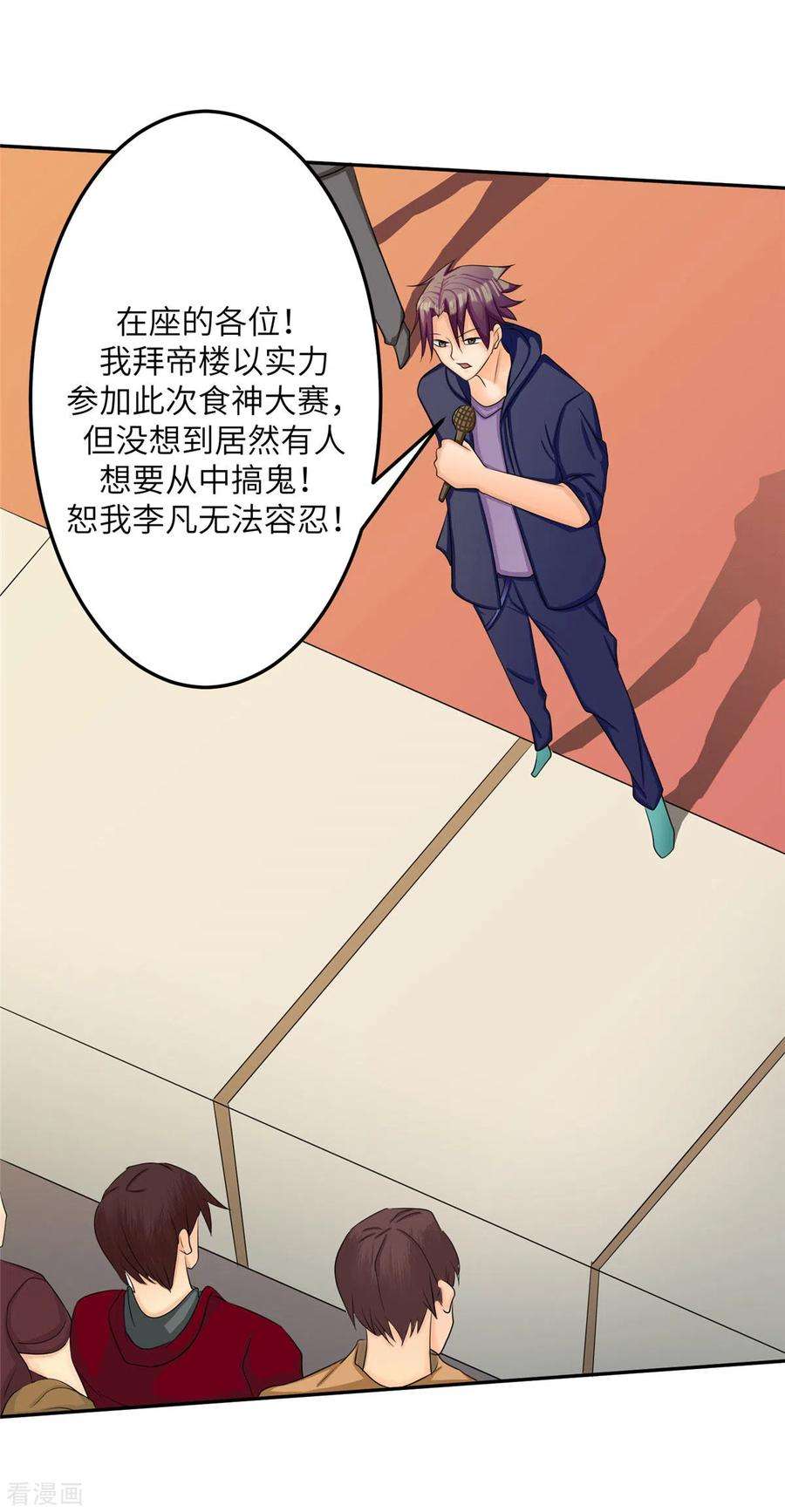 18.jpg