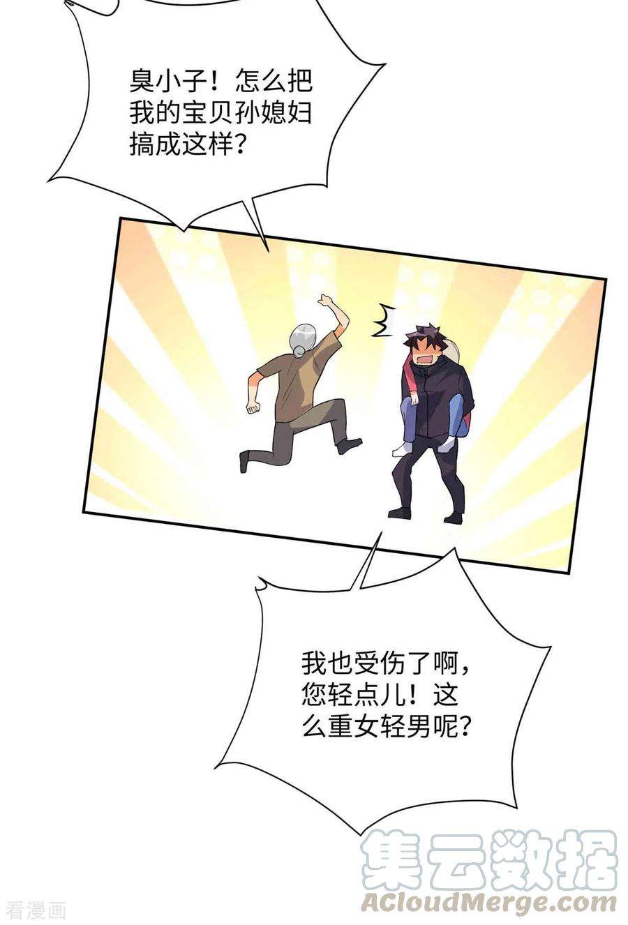 17.jpg