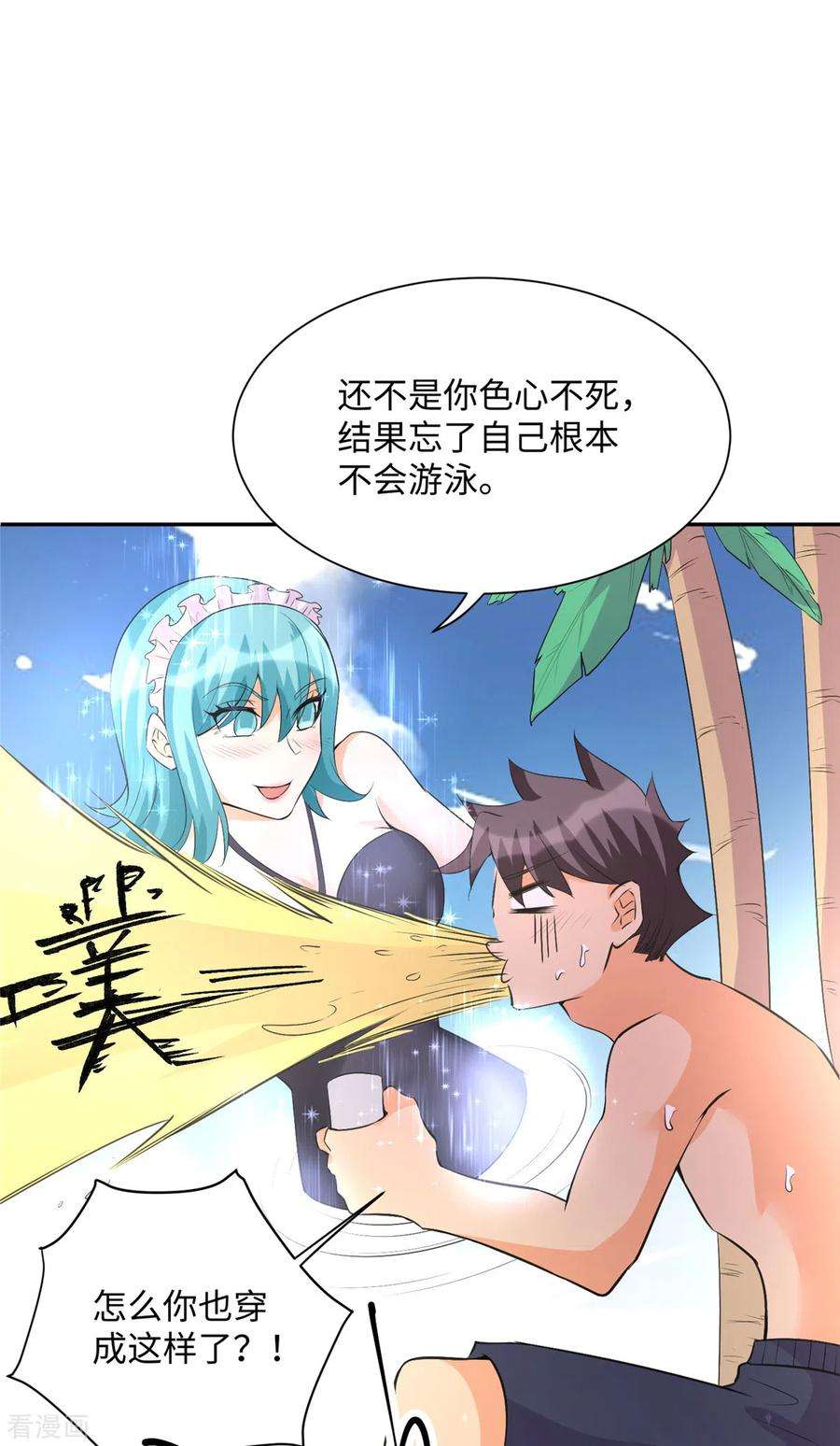 6.jpg