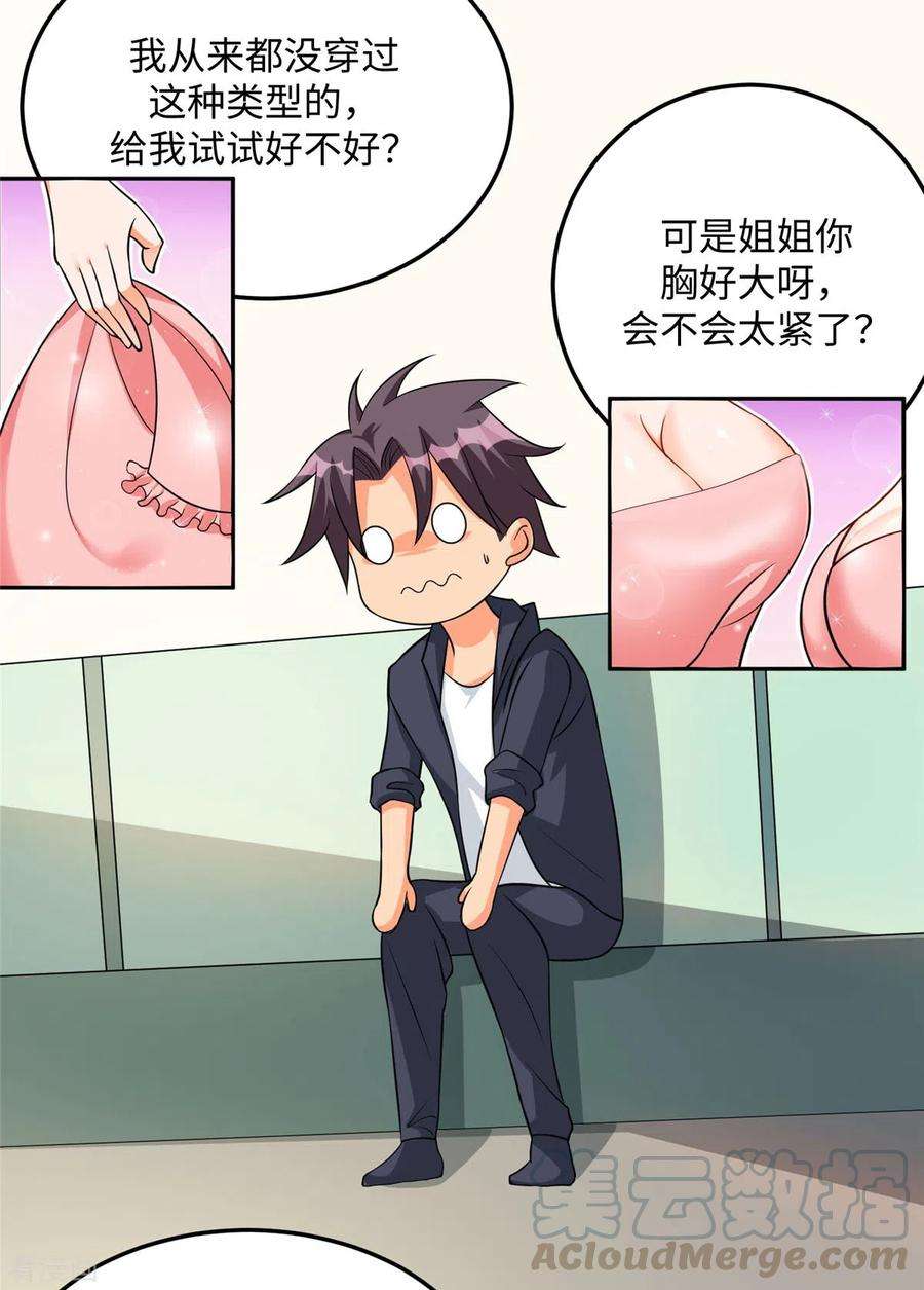 25.jpg