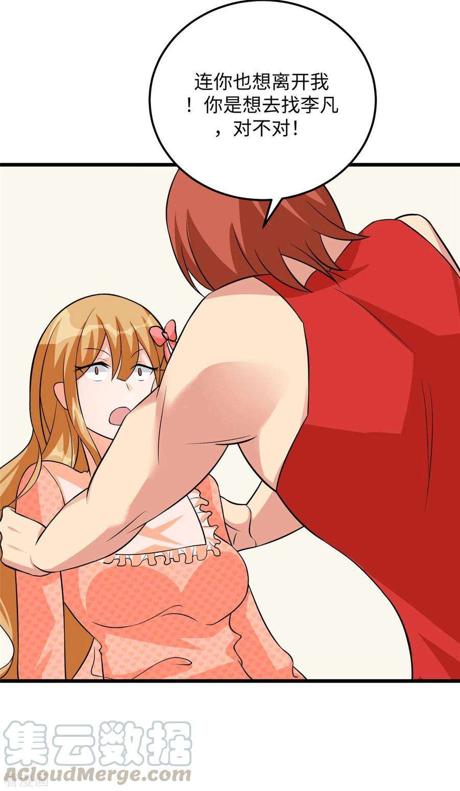 15.jpg
