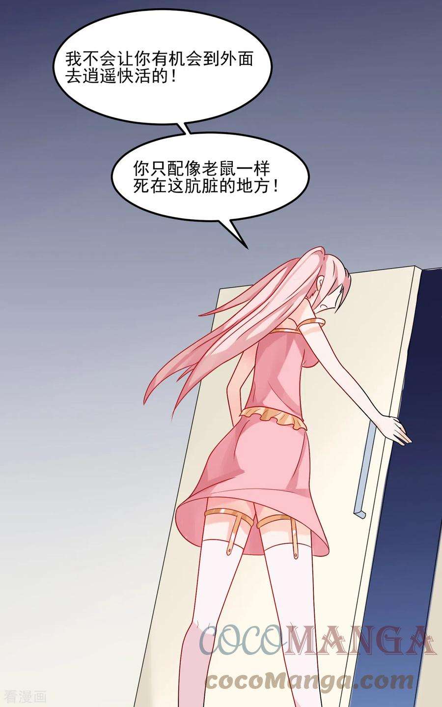 23.jpg