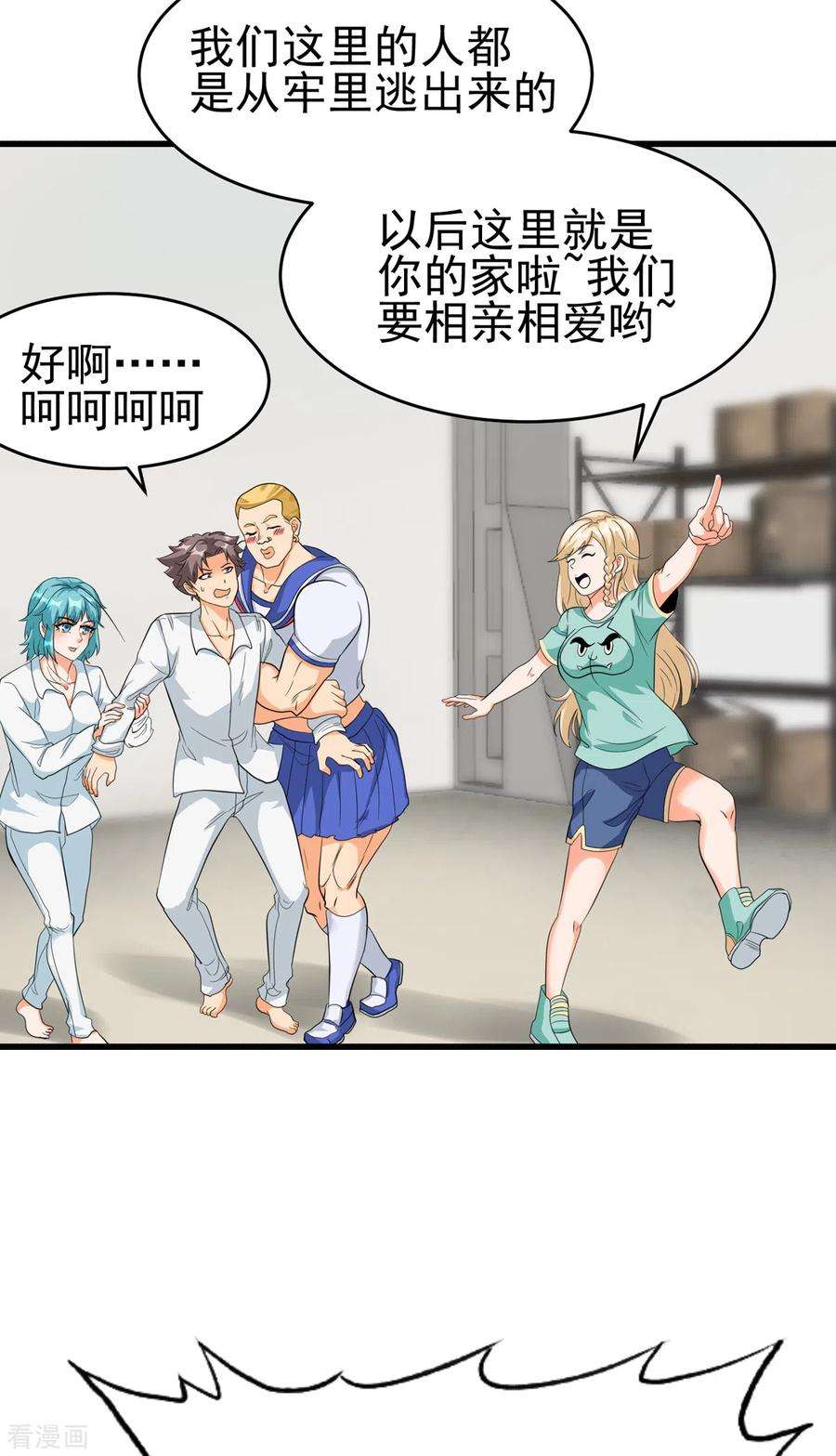 6.jpg