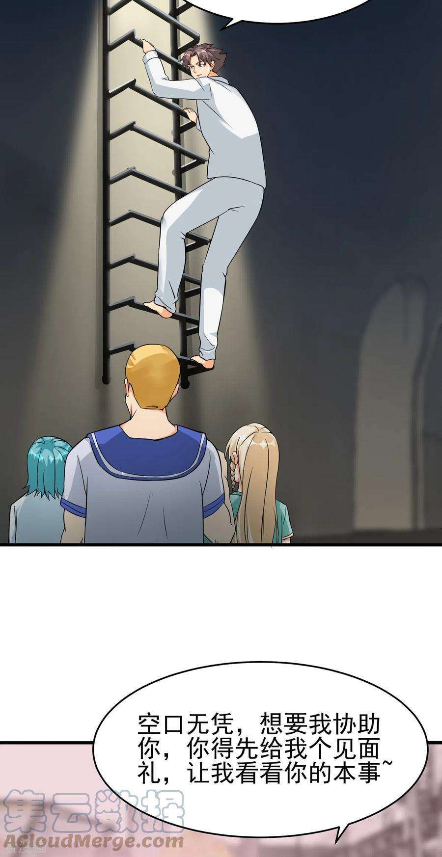15.jpg