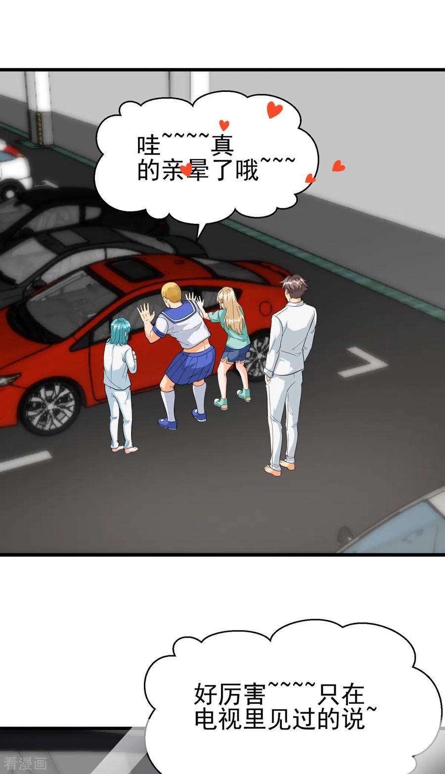 2.jpg