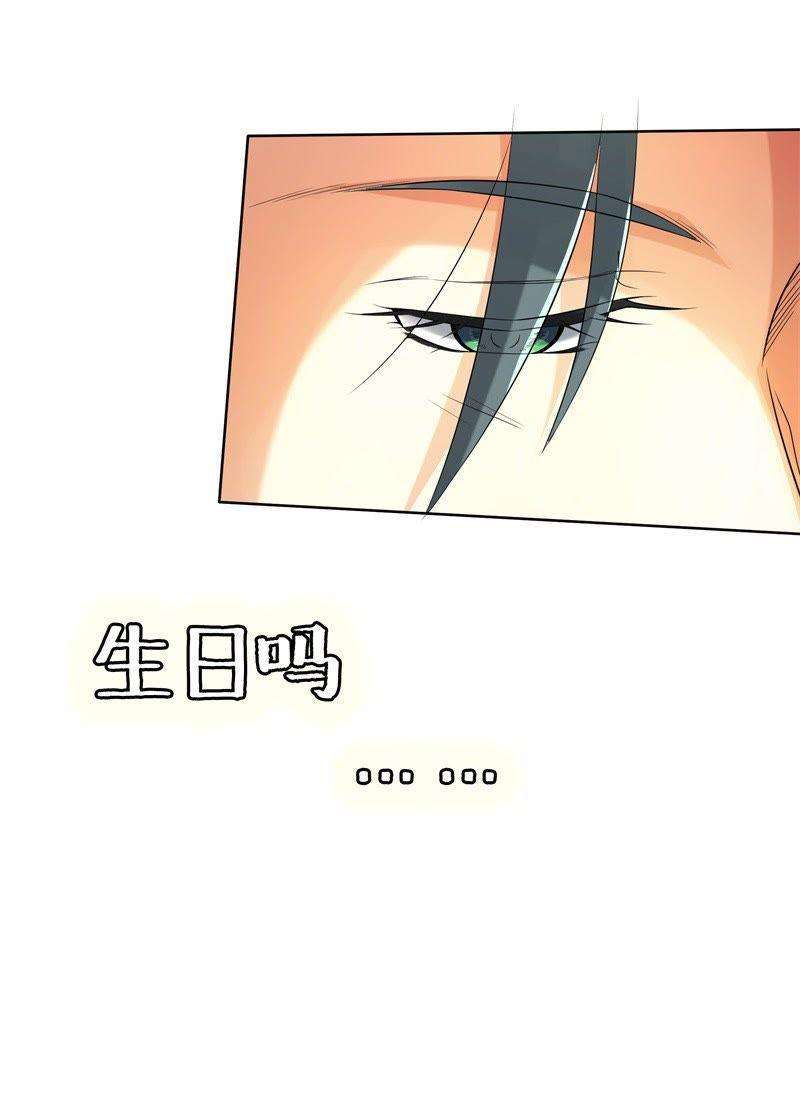 38.jpg