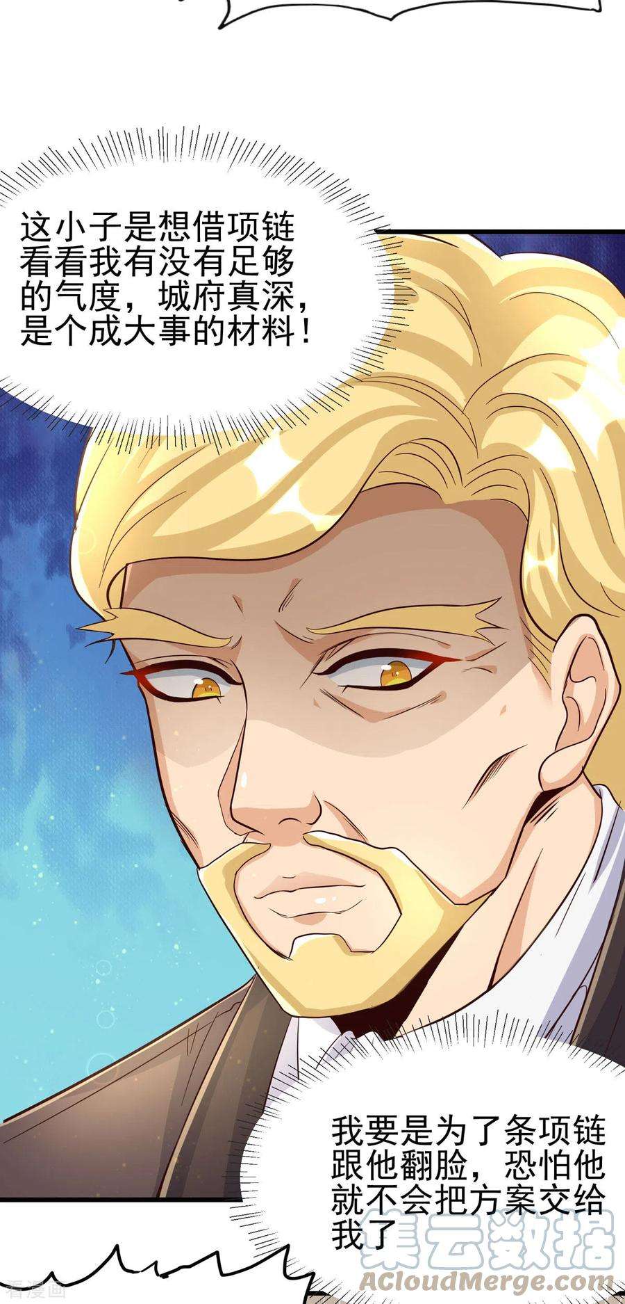 29.jpg