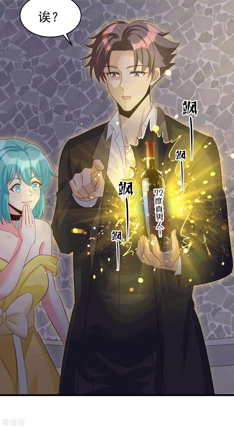 32.jpg