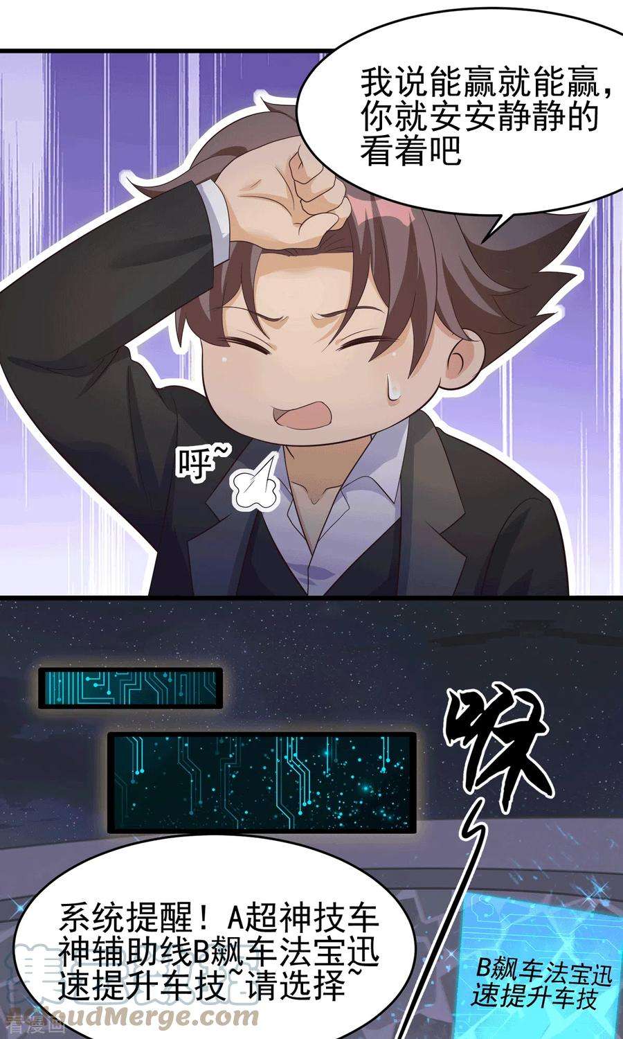 29.jpg